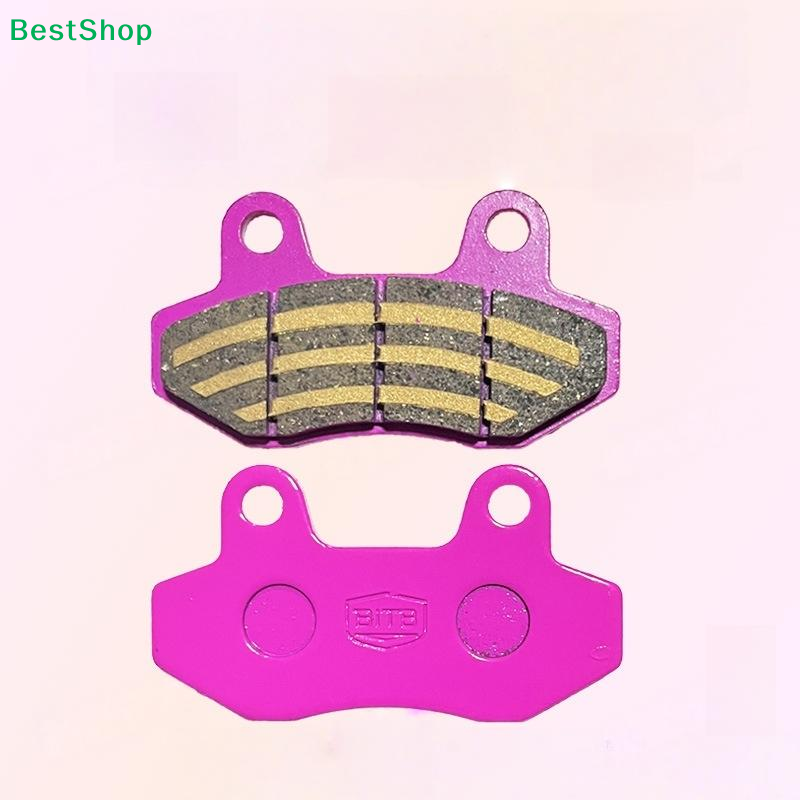 〔Vic〕 Front Rear CBX Disc Brak - Carbon Ceramic Motorcycle Brake Rotor review and price