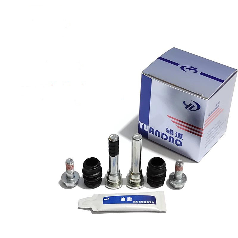 Front Rear Brake Caliper Brack - Front Rear Brake Caliper Bracket Kit review and price